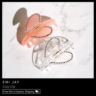 EMI JAY Cozy Clip พร้อมส่ง &amp; เเท้ 100%