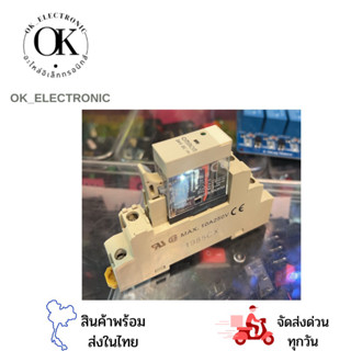 G2R-1-SN รีเลย์ omron24VDC