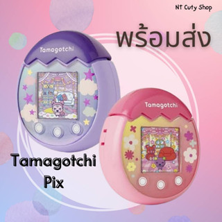 Tamagotchi Pix ทามาก๊อตจิ พิกซ์ Vpet Digital Pet ทามาก๊อต