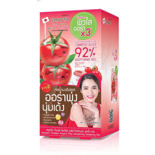 (กล่องX6ซอง) Smooto Tomato Yogurt Plus Whitening Soothing Gel 92% โทเมโท โยเกิร์ต พลัส ไวท์เทนนิ่ง ซูทติ้ง เจล 50กรัม