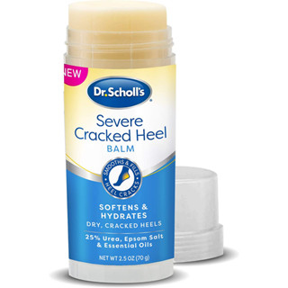 [ของแท้ 100%] DR.SCHOLL SEVERE CRACKED HEEL BALM SOFTENS &amp; HYDRATES DRY CRACKED HEELS 25% UREA 2.5 oz (70 g)