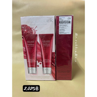 Estee Lauder Nutritious Super-Pomegranate Radiant Energy2-in- Cleansing Foam Duo โฟมทำความสะอาดผิวหน้า+ทำมาส์กหน้าได้