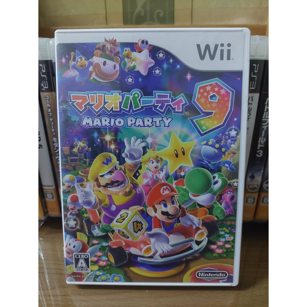 แผ่นแท้ Wii  :  Mario Party 9 # (Japan)