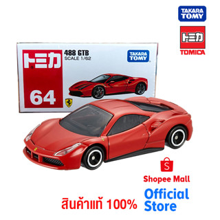 Takara Tomy โทมิก้า โมเดลรถ Tomica No.64 Ferrari 488 GTB