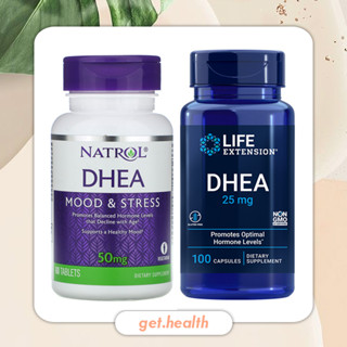 ⭐⭐⭐พร้อมส่ง ดีเอชอีเอ DHEA NT / Life Extension