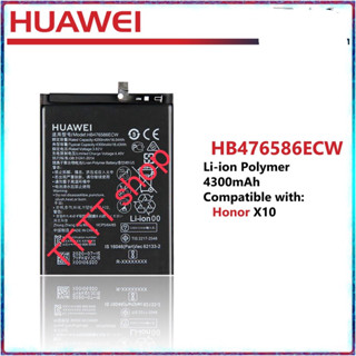 แบตเตอรี่ แท้ สำหรับ Huawei Honor X10 5G HB476586ECW 4300mAh