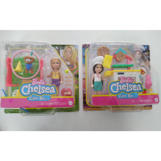 BARBIE CHELSEA Can Be... Playsets บาร์บี้ เพลย์เซตเชลซีอาชีพ รุ่น GTR88 คละแบบ