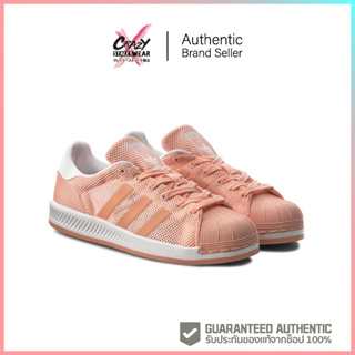 🔥ทักแชทรับโค้ด🔥 Adidas SUPERSTAR BOUNCE (BB2939) สินค้าลิขสิทธิ์แท้ Adidas รองเท้า