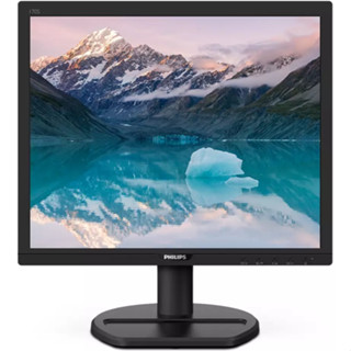 PHILIPS - MONITOR 17" 170S9A/67 LCD monitor - MODEL_170S9A/67