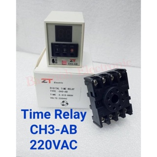 ทามเมอร์ ดิจิตอล TIMER CH3-AB 220VAC 50/60Hz พร้อมขายซ็อกเก็ต8ขา สินค้าพร้อมจัดส่ง