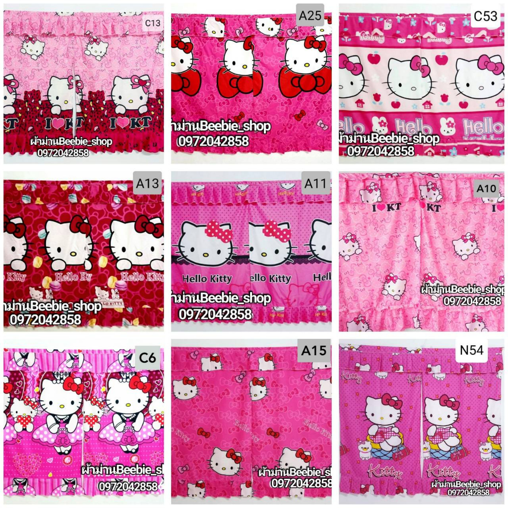 ผ้าม่านหน้าต่างลายคิตตี้  มี8ลาย มีทั้งหมด 3รุ่น รุ่น1บาน 2 บาน 3บาน เนื้อผ้าหนานุ่มผ้าคอตตอน เกรด A