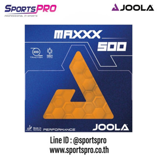 ยางปิงปอง Joola MAXXX 500