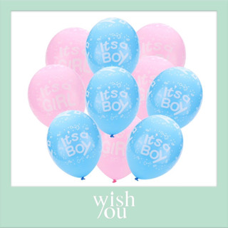 WishYou [พร้อมส่ง] ลูกโป่ง วันเกิด แรกเกิด บอกเพศ ลูกสาว ลูกชาย It’s a boy girl balloon for first born party decorations