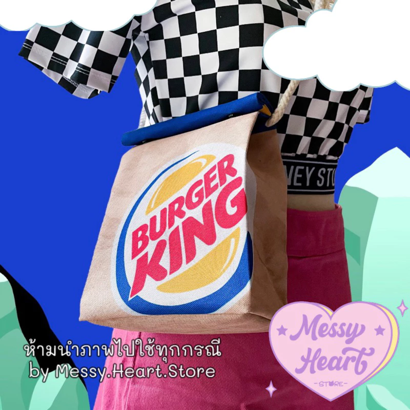 กระเป๋า IKEA STARBUCK MCdonald KFC ทรงถุงกระดาษ พับได้ เนื้อผ้าโพลีเอสเตอร์ thumbnail 5