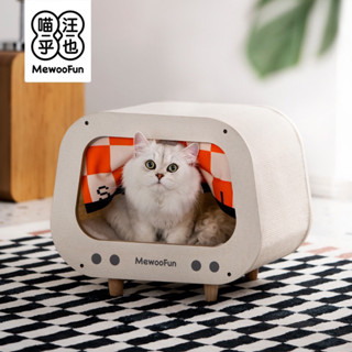 New!! TV Pet Bed ที่นอนทีวี 📺สำหรับสัตว์เลี้ยง มี2แบบ