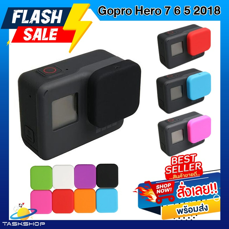 Gopro Hero 7 6 5 2018 ฝาปิดเลนส์ซิลิโคน สีดำ