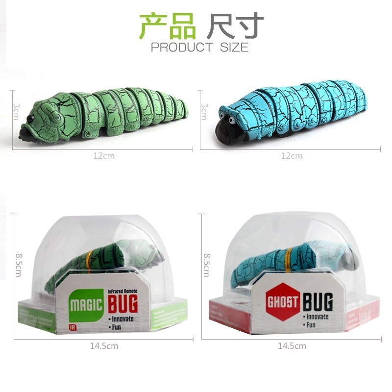 ***พร้อมส่ง*** สินค้ามาใหม่ มาแรง หนอน รีโมทบังคับ มีหลากสี รีโมทกดบังคับได้ตามใจที่ต้องการ