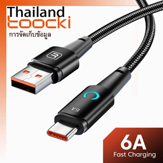 Toocki 6A สาย USB Type C/Micro/lOS สำหรับ Huawei P40 P30 66W การชาร์จไฟอย่างรวดเร็วสายชาร์จ USB-C สำหรับ Samsung Realme