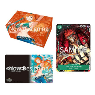 Bandai One Piece Card Game Championship Set 2022 - Nami (Promo Card / Playmat / Storage) 4549660929338 (การ์ดวันพีช)