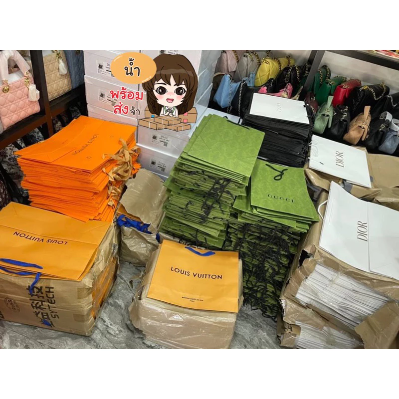 พร้อมส่ง 💯💯ถุงกระดาษแบรนด์💯💯✅✅