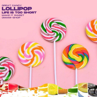 พร้อมส่ง! อมยิ้ม อมยิ้มสายรุ้ง 30g. แฟนทาเซียเรนโบว์ ไซส์ใหญ่ Rianbow Candy Lollipop แคนดี้สายรุ้ง อมยิ้มขนาดใหญ่