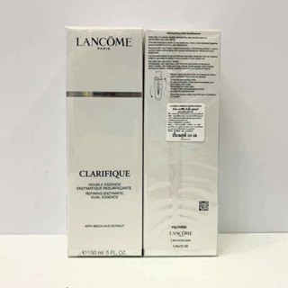 น้ำตบ Lancome Clarifique Double Essence Refining Enzymatic Dual Essence 150ml.