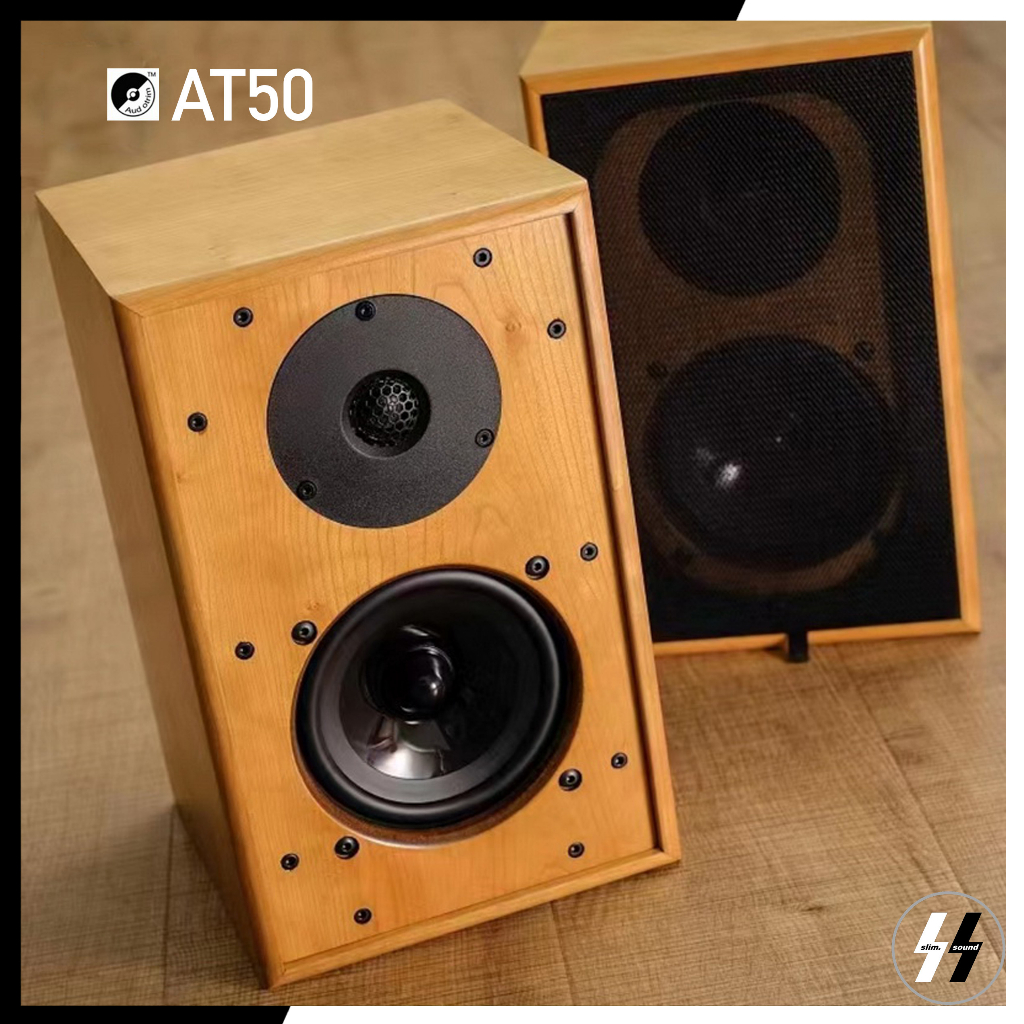 ลำโพง | Audiotrim - AT50 (3/5) | 5 inch composite diaphragm / 1 inch silk tweeter | Sensitivity 83.5