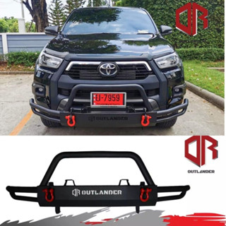 กันชนหน้าร็อกกี้ (Rocky Front bumper) กันชนหน้าเหล็ก OUTLANDER4x4 พร้อมห่วงแดงโอเมก้า 1คู่ กันชนหน้าออฟโรด *แถมชุดน็อต