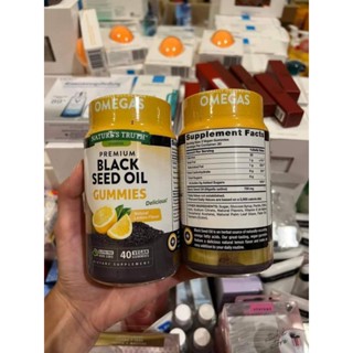 วิตามิน Natures truth Premium black seed oil gummies 40 vegan gummies