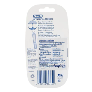 Oral-B ออรัลบี อินเตอร์เดนทัลบรัช แปรงซอกฟัน สำหรับคนจัดฟัน แพ็ค 10 ชิ้น