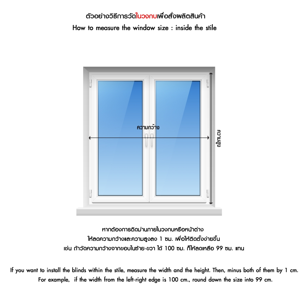 ตกแต่งบ้าน KACEE มู่ลี่ มู่ลี่อะลูมิเนียม มู่ลี่อลูมิเนียม ม่านอลูมิเนียม ม่านหน้าต่าง รุ่นแกนปรับ ใบขนาด 16 มม. สีเงิน KC16/267 Extra Silver หนา 0.18 มม. ส่งด่วน สั่งเลย
