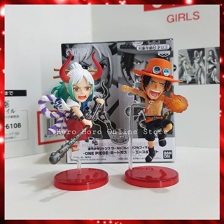 ✅ แท้ มีกล่อง ! ❤🧡 ของสะสม วันพีซ 🧡❤ โมเดล WCF ยามาโตะ และ เอส วันพีช ❤🧡 Yamato &amp; Ace One Piece Model Jump Series 🧡❤