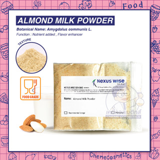 Almond Milk Powder ผงนมอัลมอนด์ Plant-based milk เหมาะสำหรับผู้ที่แพ้ Lactose นิยมใช้ทดแทนนมวัว เนื้อสัมผัสมีความ Creamy