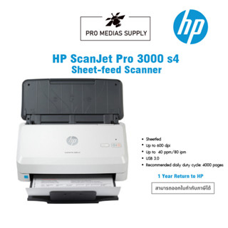 HP ScanJet Pro 3000 s4 Sheet-feed Scanner