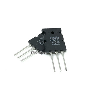 2SK447 Power MOSFET N-Chanal 15A 250V มอสเฟต ราคา1ตัว