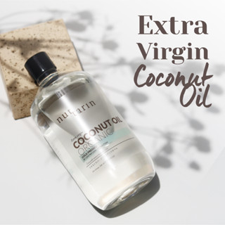 น้ำมันมะพร้าวบริสุทธิ์สกัดเย็น (คีโต) Extra Virgin Coconut Oil 100% Keto (500ml.) nuttarin