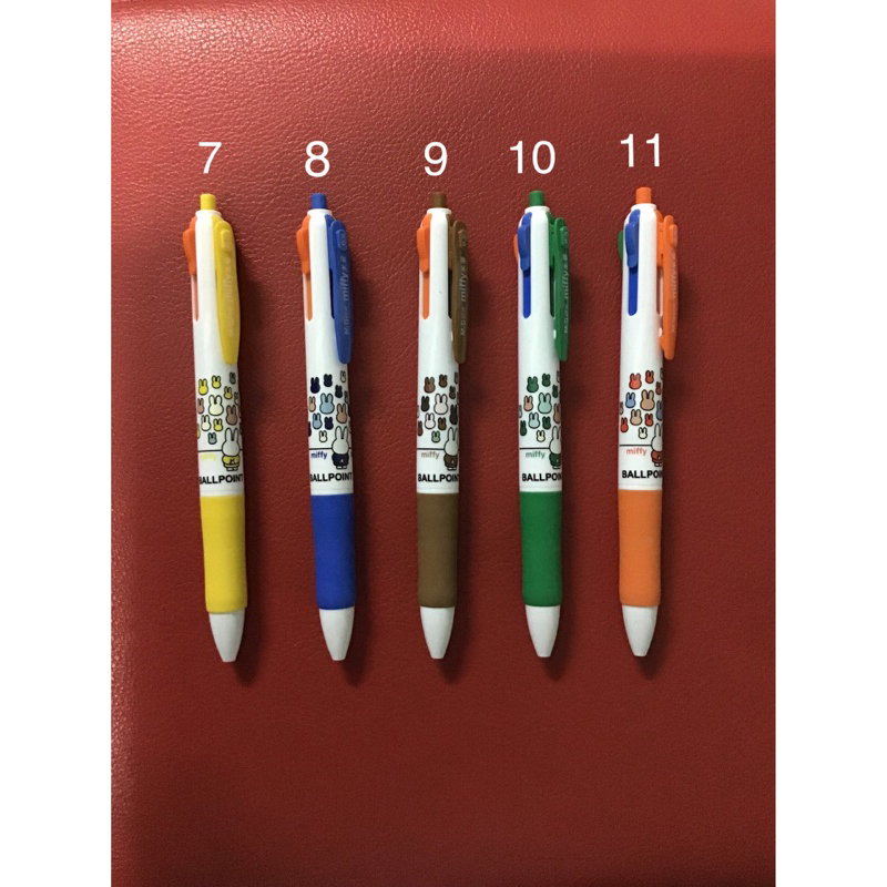 ปากกาลูกลื่น miffy 4 สี 4 in 1