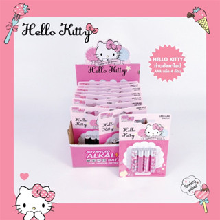 ถ่านก้อน Hello Kitty ( AAA )