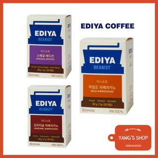 [EDIYA] BEANIST ชุดกาแฟผสม ,อเมริกาโน่ ออริจินัล, อเมริกาโน่อ่อน, รุ่นพิเศษ 30T, 130T, กาแฟผสมเกาหลี