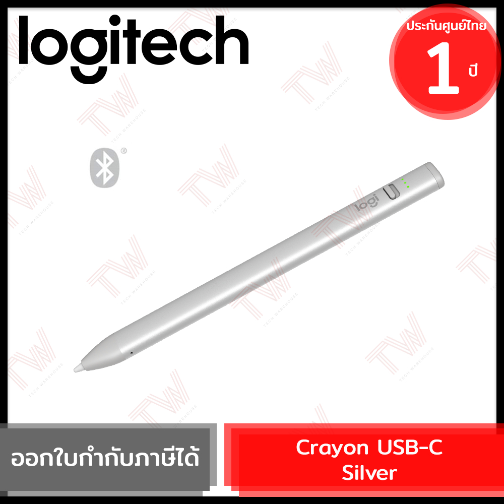 Logitech Crayon (USB-C) (Silver) ปากกาไร้สาย สำหรับไอแพด สีเทา รับประกันสินค้า 1ปี