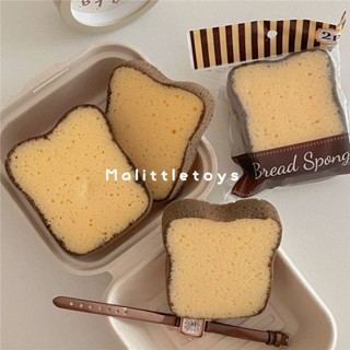 🍞พรีออเดอร์🍞~ ฟองน้ำน้องขนมปังนุ่มนิ่มน่ารักมุ๊บมิ๊บ ~