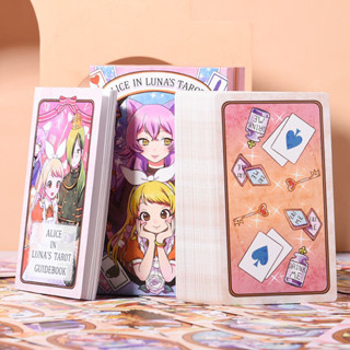 [Pre-Order] Alice in Luna’s Tarot