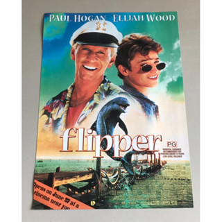 Handbill (แฮนด์บิลล์) หนัง “Flipper”  จากประเทศออสเตรเลีย ราคา 199 บาท