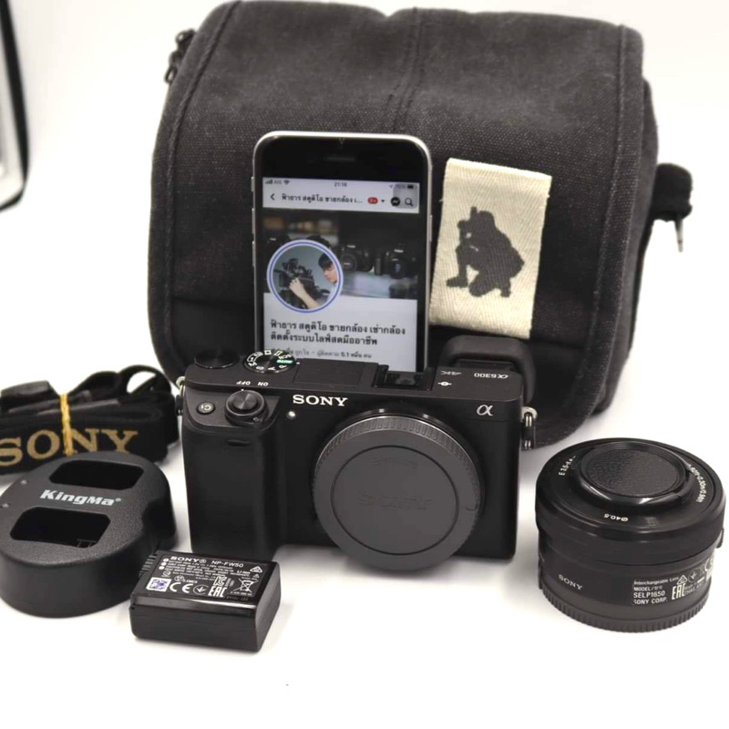 Sony A6300+lens 16-50mm f3.5-5.6 ชัตเตอร์ 6,7xx ใช้งานน้อยมาก (กล้องมือสองสภาพสวย)