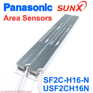 SF2C-H16-N PANASONIC SF2C-H16-N PANASONIC SF2C-H16-N PANASONIC AREA SENSORS SF2C-H16-N AREA SENSORS