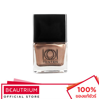 TENTEN Nail Color Gold T20 น้ำยาทาเล็บ 12ml