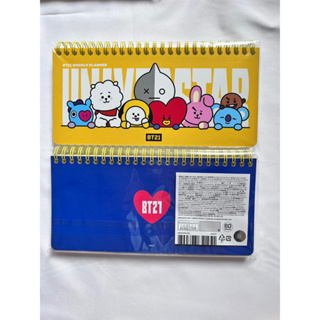 weekly planner bt21 (1 เล่ม)