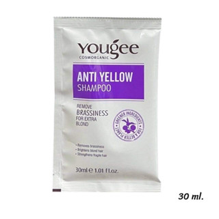 ยูจี แอนตี้ เยลโล่(แชมพูลดไรเหลือง)Yougee anti yellow shampoo ปริมาน30มล.