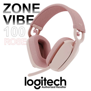 Logitech Zone Vibe 100 Headset (Rose) หูฟังไร้สาย หูฟังครอบหู สีชมพู ของแท้ ประกันศูนย์ 1ปี