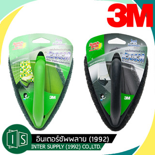 3M สก๊อตช์-ไบรต์ แผ่นใยขัดพร้อมด้ามจับ สีดำ สีเขียว รุ่นหัวจรวด ขนาด 155x125มม. Scotch-Brite